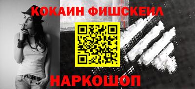 прущий лед Краснознаменск