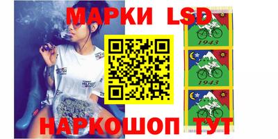 мет Краснодар