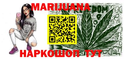 мет Краснодар