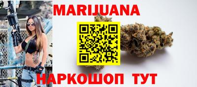 прущий лед Краснознаменск