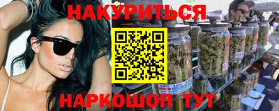 мдма Кунгур