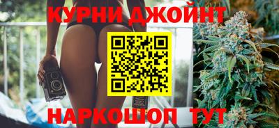 мет Краснодар