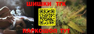 прущий лед Краснознаменск