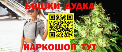 мет Краснодар