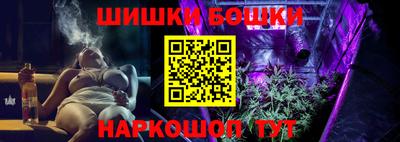мяу мяу мука Кулебаки