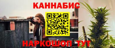 мет Краснодар