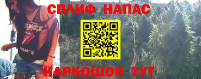 мет Краснодар