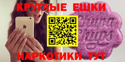 прущий лед Краснознаменск