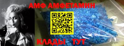 мет Краснодар