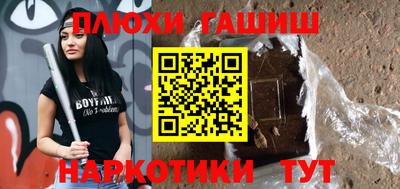прущий лед Краснознаменск