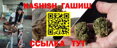 прущий лед Краснознаменск