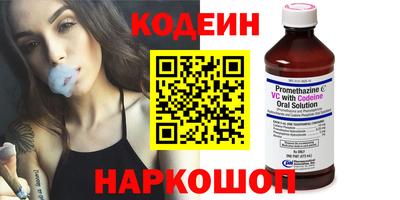 мет Краснодар